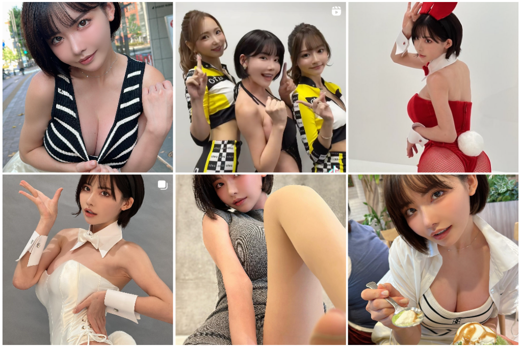 후카다 에이미 인스타