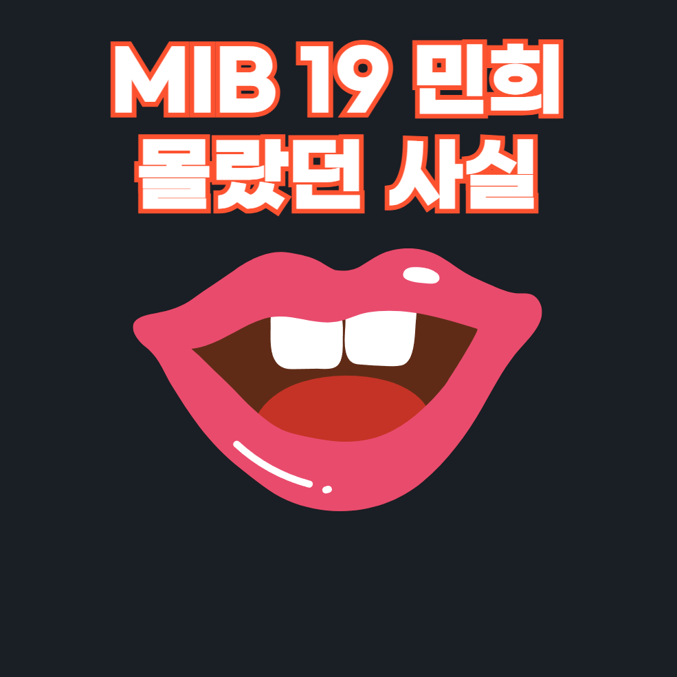 Mib19.co.kr - Sexy Media Girls on celebsgirls.com