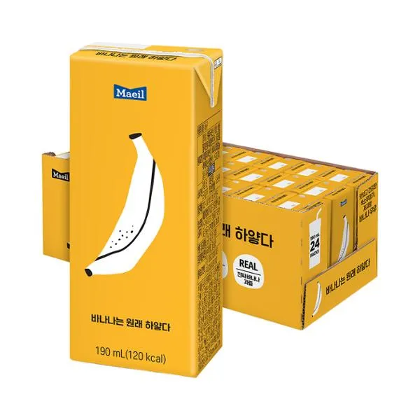 성인용품 세정제 관련 이미지 1