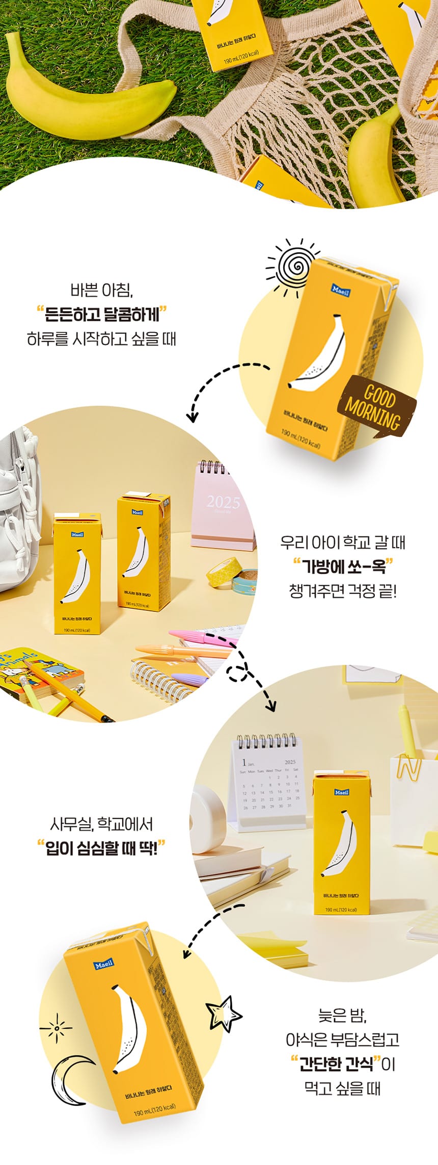 성인용품 세정제 관련 이미지 3