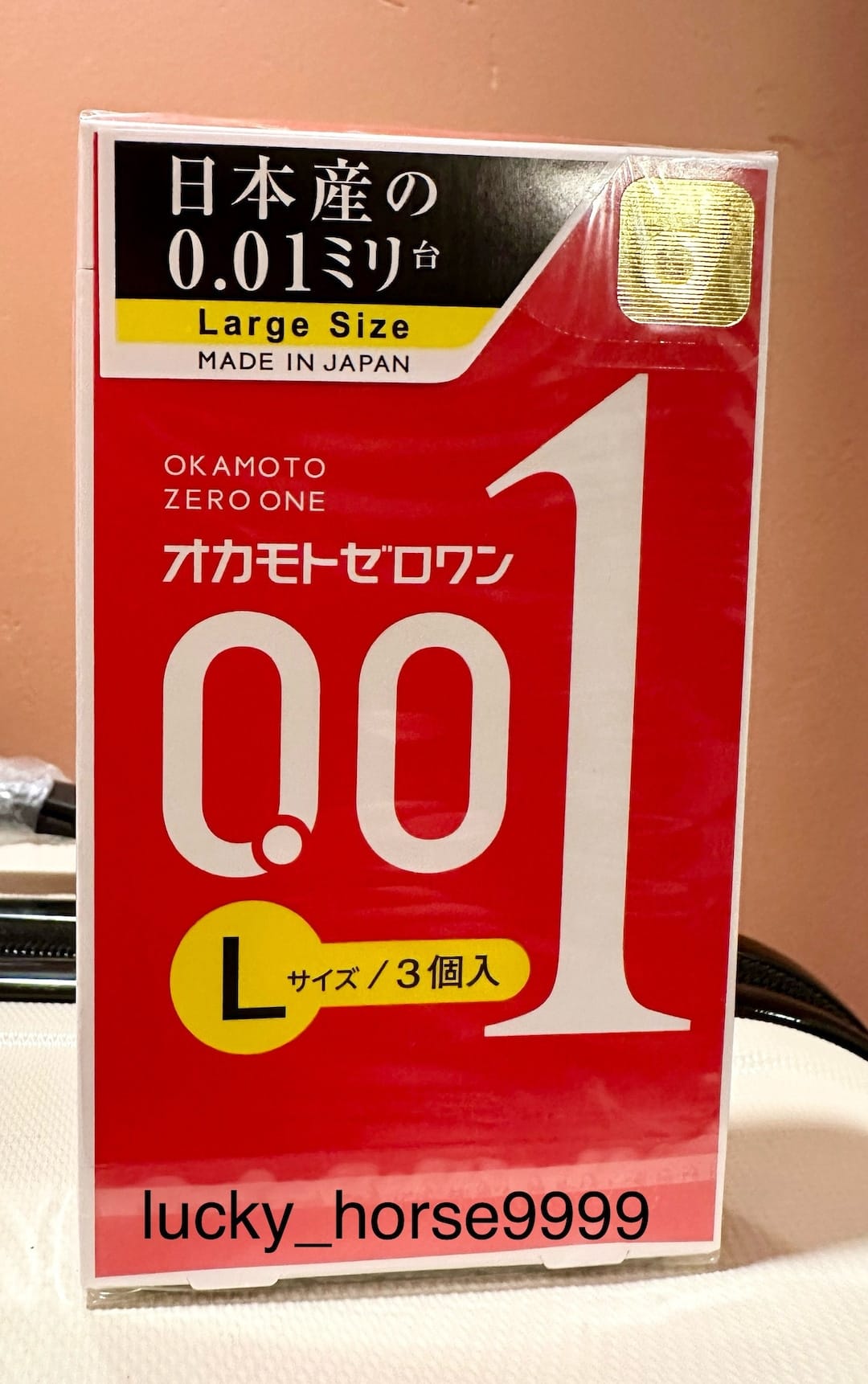 오카모토 001 관련 이미지 1