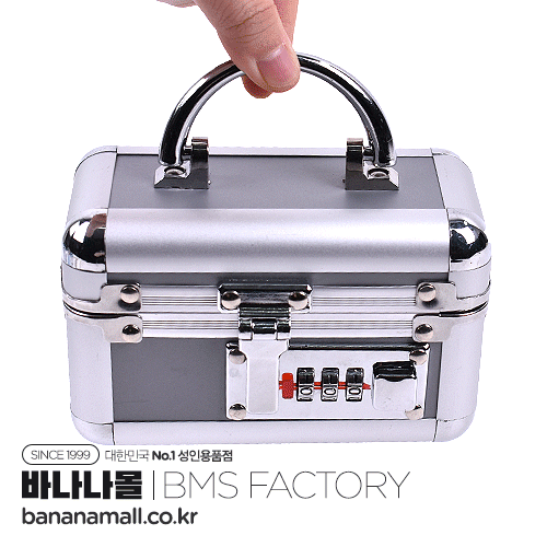 성인용품 보관함 관련 이미지 3