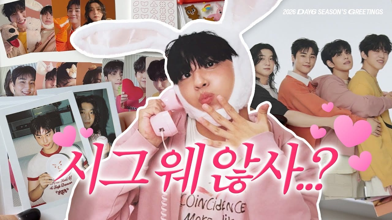 레로 로키 웨이브2 관련 이미지 1