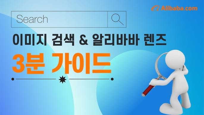 초박형 콘돔 관련 이미지 2