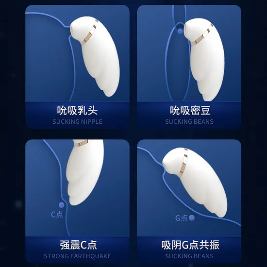 커플용 보조용품 관련 이미지 2