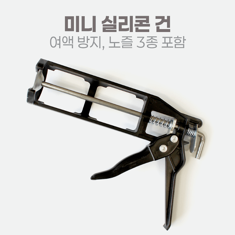 미니 딜도 관련 이미지 1