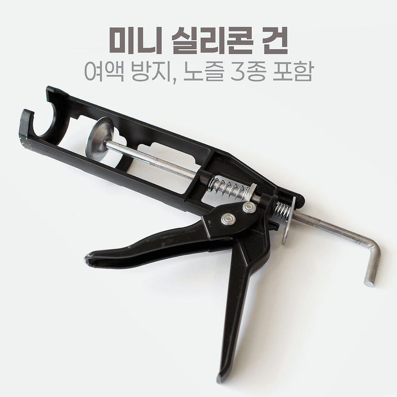미니 딜도 관련 이미지 2