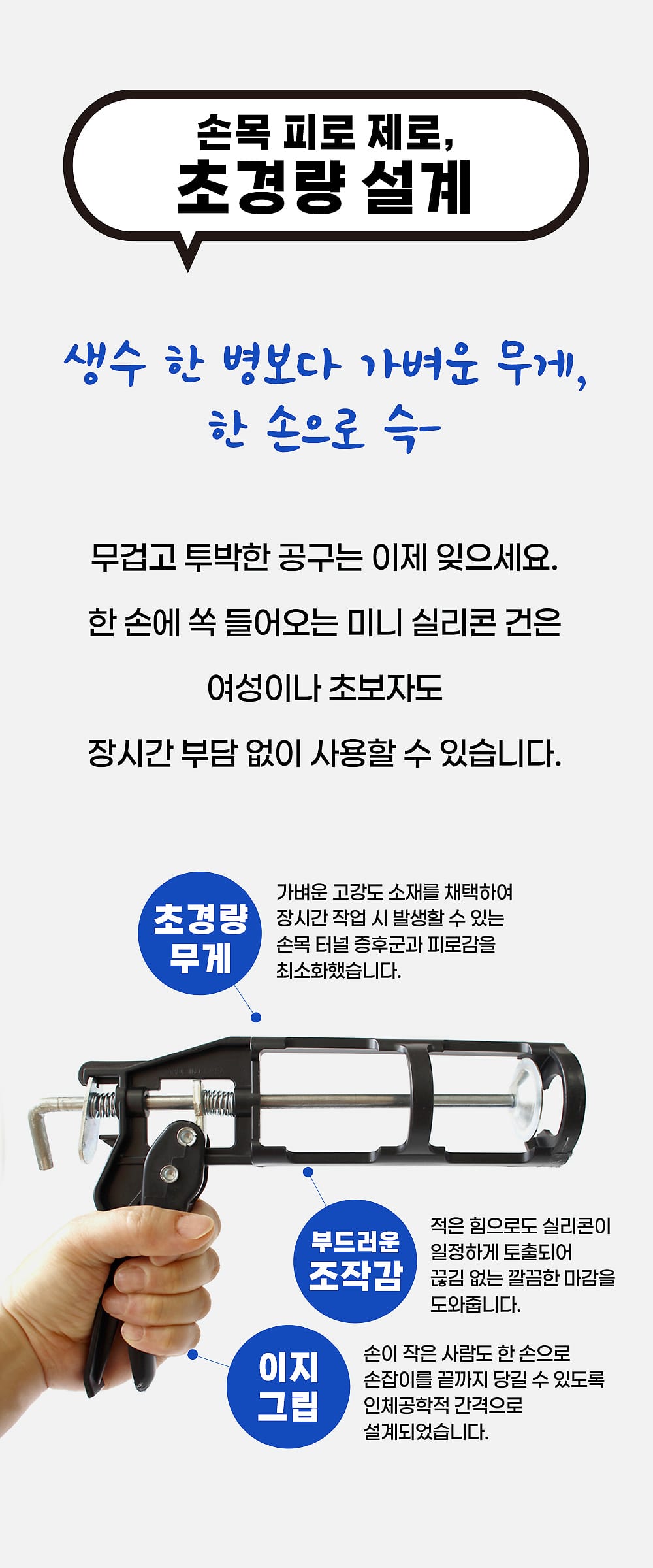 미니 딜도 관련 이미지 3