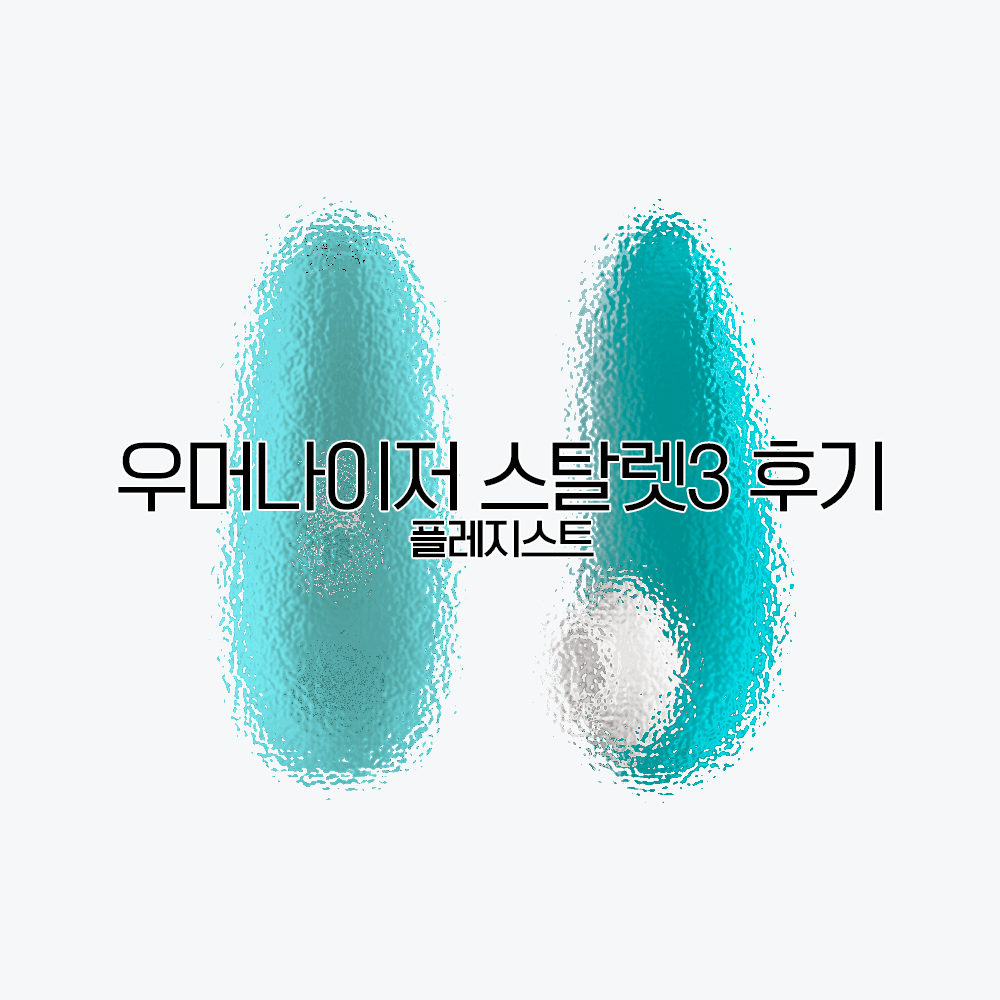 휴대용 딜도 관련 이미지 3