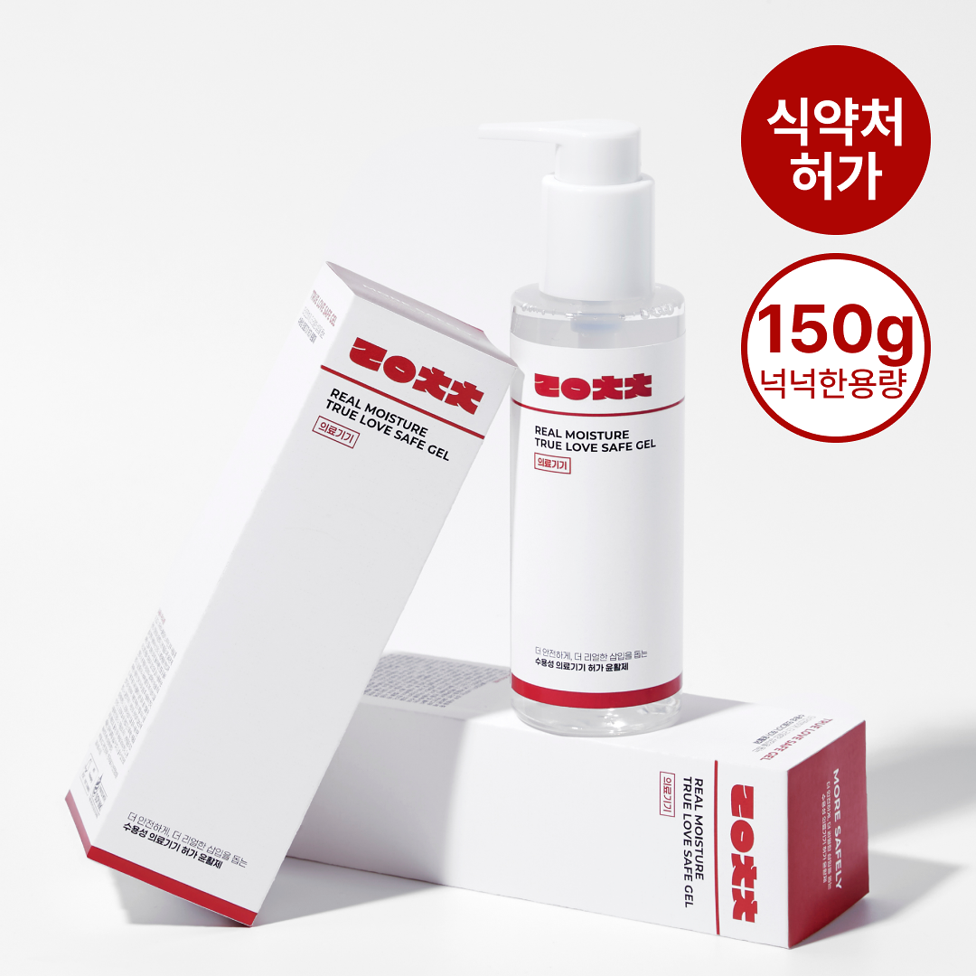 대용량 러브젤 관련 이미지 1