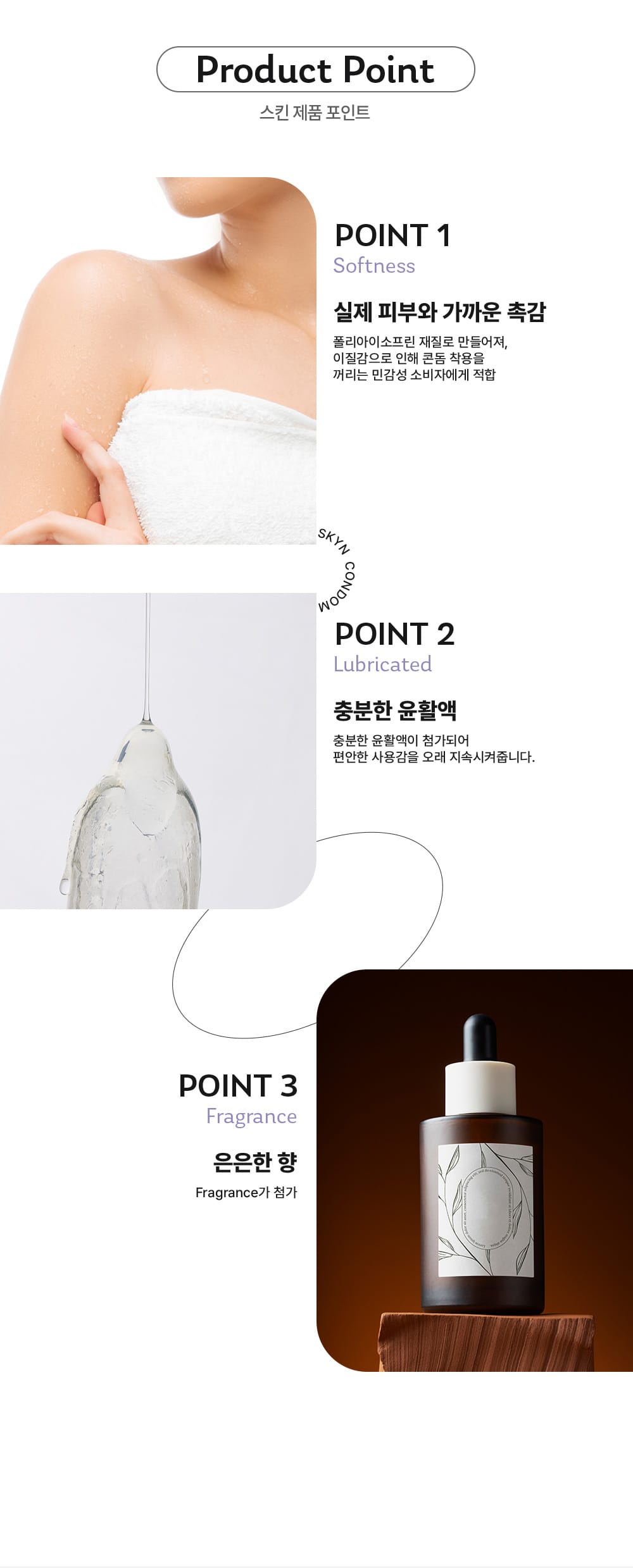 스킨 엘리트 프리미엄 그립감으로 골프 스윙 안정성을 높이는 올양피 장갑을 소개하는 썸네일 이미지 (2)
