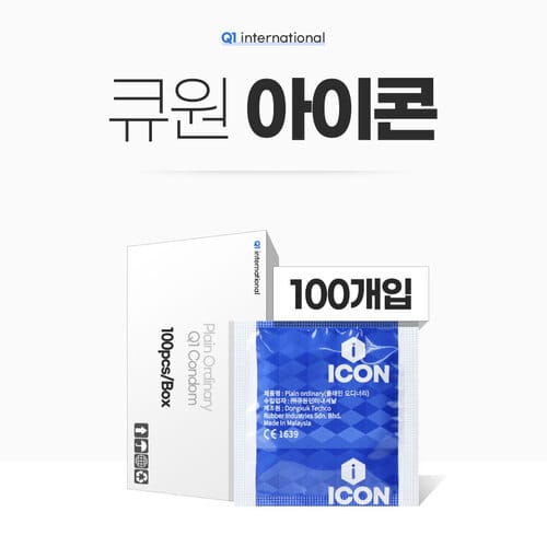 원 콘돔의 올바른 사용법과 성병 예방 방법을 안내하는 전문가 조언 썸네일 이미지 (2)